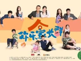 《欢乐家长群》研讨会召开 创新现实主义表达获赞