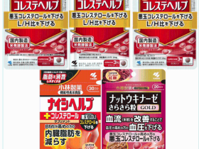 小林制药红曲案增至2死106入院,生产商:呼吁停止使用受影响产品