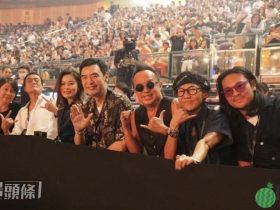 杜德伟演唱会为粉丝打造全新版《脱掉》,梁家辉钟镇涛好友捧场