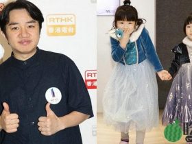王祖蓝开心获大女儿赞靓仔,同李亚男计划搞十周年结婚Party