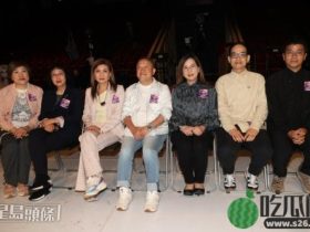 2024香港小姐竞选丨曾志伟预告复办“香港先生”,丁子朗承诺不乱搞男女关系