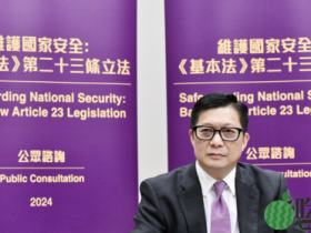 23条立法 | 保安局强烈不满及反对英外相卡梅伦偏颇错误言论，邓炳强：反映双重标准