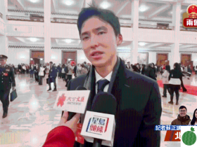 两会2024︱蔡加讚形容政协工作很全面,提案推动中港经济