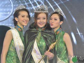 TVB小花巴厘岛大解放!尽晒骄人上围,选美出身曾伴高层游日