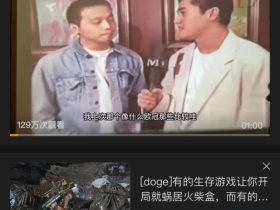 王菲前夫窦唯陈年片流出,颜值不输谢霆锋,天后眼光得平反?