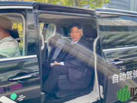 林世雄:自动车规管制度实施,便利业界测试应用,迈向智慧出行