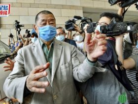 【持续更新】黎智英案│陈沛敏:黎智英不想反修例运动消失或停止