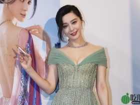 打进百亿贵妇圈，范冰冰改当“新香港人”同框谢玲玲、甘比