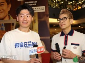 来自汪星的你丨郭富城曝囡囡泪点低看电影会哭,自认戏内戏外是“宠女狂”