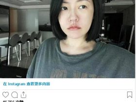 小S深夜突自责“算什么称职的母亲和巨星”落泪亲曝真相