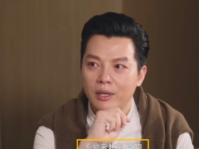 任鲁豫的吃瓜黑料任鲁豫:7次登春晚,娶身家几十亿的富家小姐,45岁再当父亲