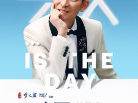 62岁刘德华睽违10年内地开巡唱,唱匀八大城市