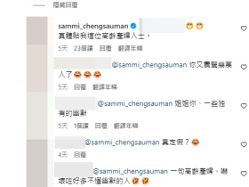 51岁郑秀文突自爆做“高龄产妇”！曾指许志安拒要小孩