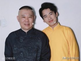 郭麒麟吃瓜黑料十位热议星二代:郭麒麟太争气,“最丑”的她脱胎换骨