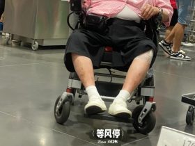 洪金宝坐轮椅去深圳超市扫货!金像奖后即北上,被爆“偷食”买一物向高丽虹交差 ?