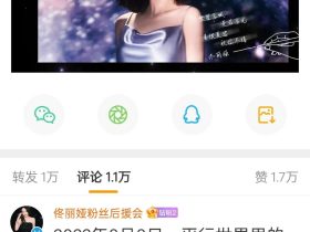 佟丽娅吃瓜黑料佟丽娅:父亲让她卑微,容忍老公出轨,离婚后勇敢做自己