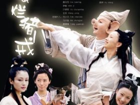 徐峥吃瓜黑料“聪明绝顶”徐峥:18岁因丧父脱发无戏可演,为猪八戒一角掏空家底
