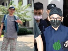 网红揭秘台版N号房！黄子佼疑做一事成“高级会员”