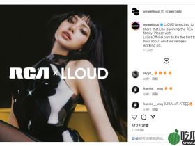 Lisa官宣签入美国RCA,成小甜甜布兰妮师妹
