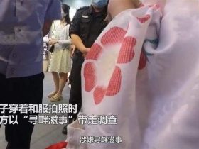 赵薇吃瓜黑料赵薇被封杀的原因,不止亲日辱华操纵股市,行为令人发指