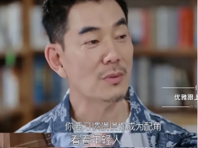 任贤齐吃瓜黑料任贤齐:从容看淡自己的“不红”,对朋友、对妻子,一生无愧