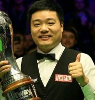 明星档案:丁俊晖个人资料