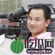 明星档案:晓英视线个人资料