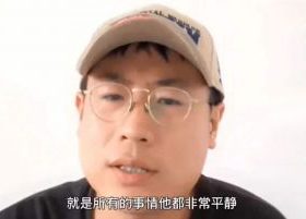 明星档案:唐浩(衣戈猜想)个人资料