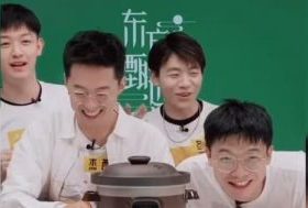 明星档案:东方甄选F4个人资料