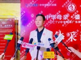 明星档案:黄林辉个人资料