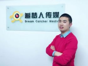 明星档案:谢寒少爷个人资料