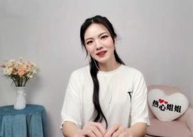 明星档案:热心姐姐正美个人资料