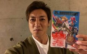 明星档案:鹤野刚士个人资料