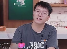 明星档案:明明老师(新东方主播)个人资料