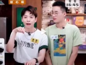 明星档案：冬冬（新东方东方甄选主播）个人资料