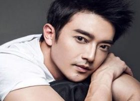 明星档案:田家达个人资料