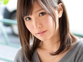 女优档案:葵个人资料