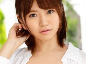 女优档案：相澤ゆりな个人资料