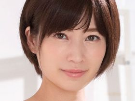 女优档案:奥田咲个人资料