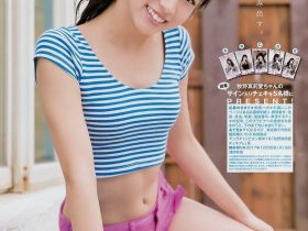 女模档案:牧野真莉愛(牧野真莉爱 , Maria Makino)