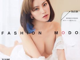 女模档案:徐文君