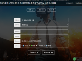 吃瓜代码:发卡