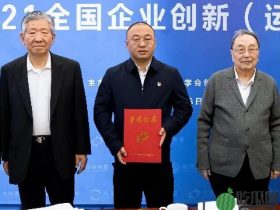 网红东方阿保透露：将进民企500强，首富？