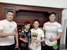 外星人陈山说漏:散打哥指使,干天道媳妇米菲