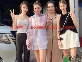 网红天佑生日,“源佑手”相聚锦州刘一手落泪