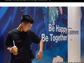 网红王浩私生活混乱,爆料其劈腿多位女生!