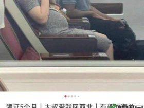 女网红周周发视频报平安,否认老公一夫多妻