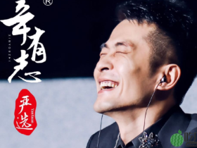 “美密码”销量惨淡!散打哥没面子,气急发文