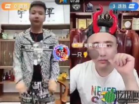 网红散打哥PK小主播落败遭对方骂,是剧本?