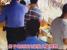 韩国N号房重演,5万恶魔在线围猎未成年幼女